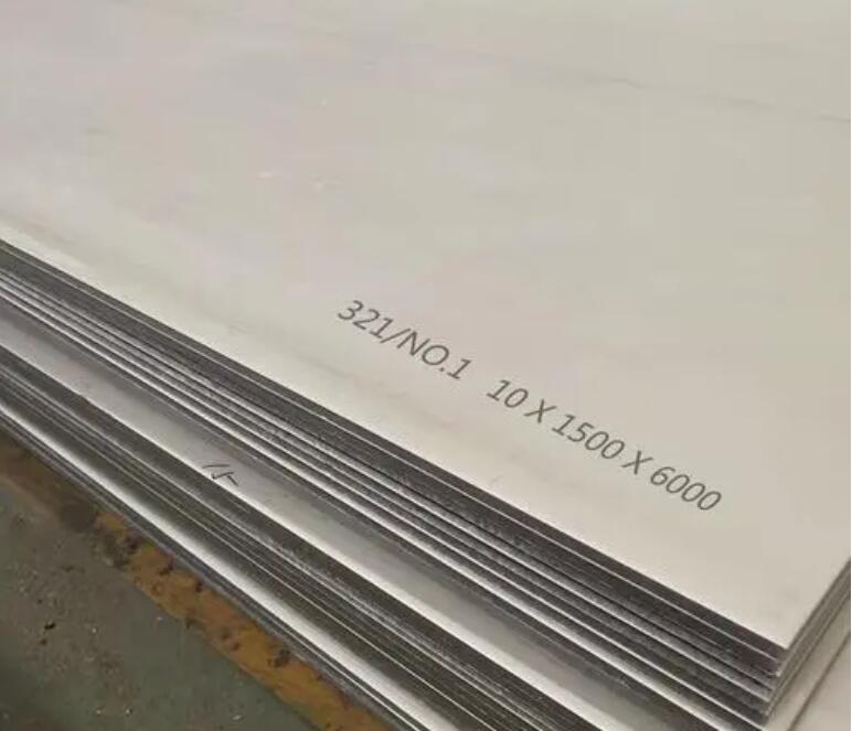 抱罗镇321不锈钢板